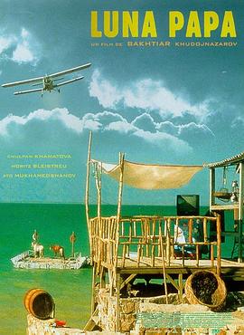 洛龙区网站优化排名推广